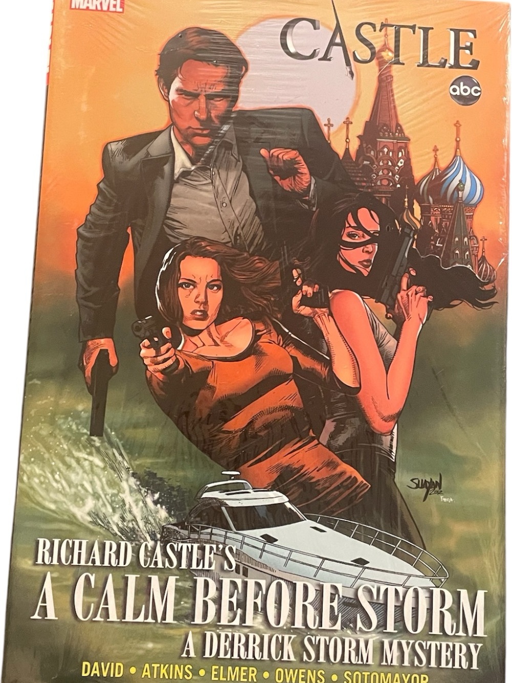 Marvel Graphic Novel Back Cover - Red and Black Artwork